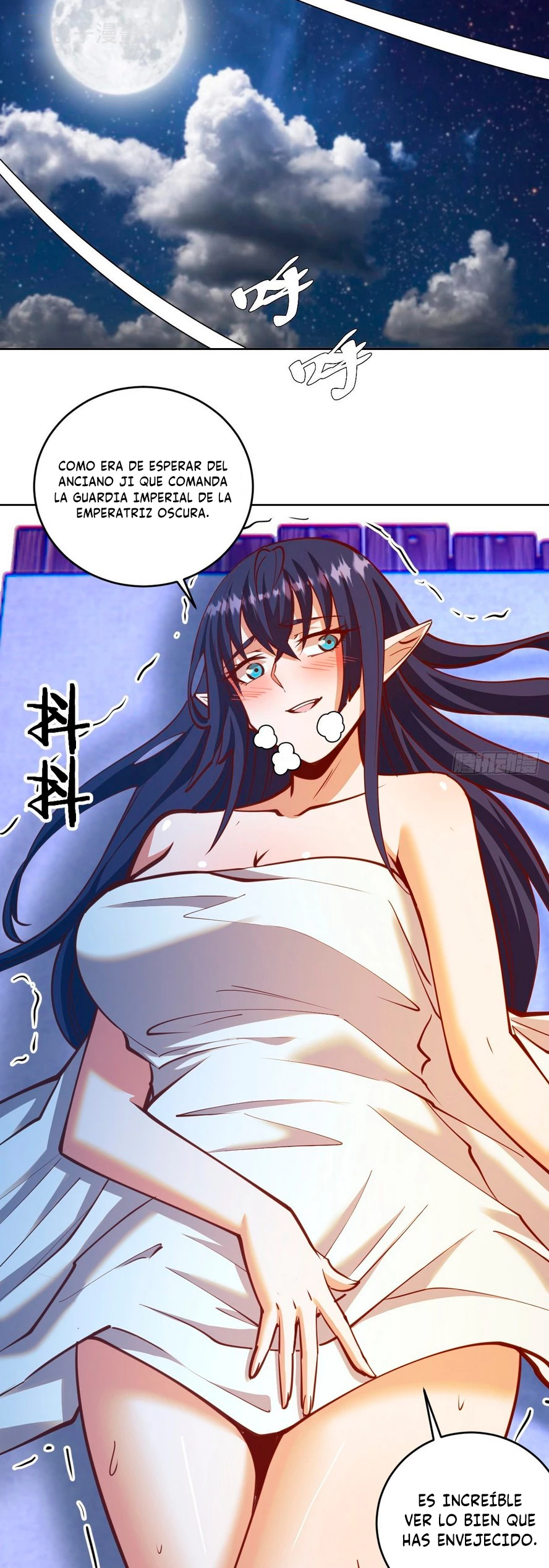 Emperador de la Estrella Oscura — Capítulo 244 — 15