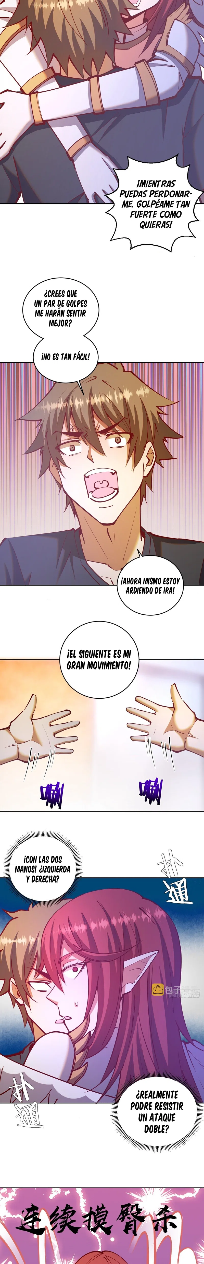 Emperador de la Estrella Oscura — Capítulo 221 — 4