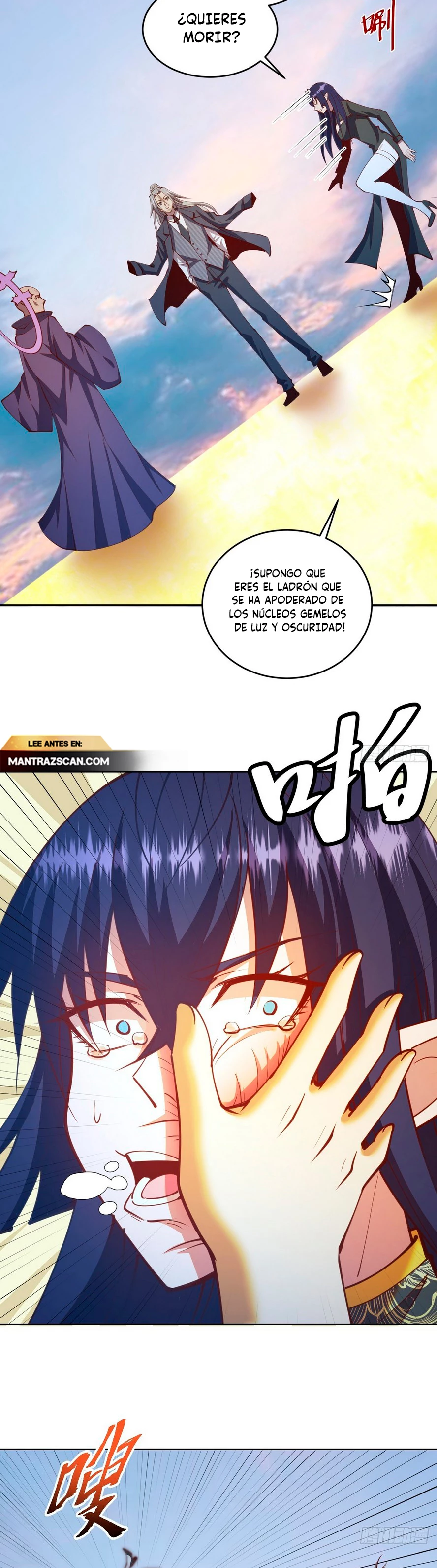 Emperador de la Estrella Oscura — Capítulo 254 — 15