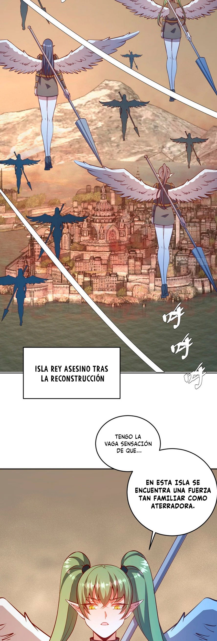Emperador de la Estrella Oscura — Capítulo 247 — 14