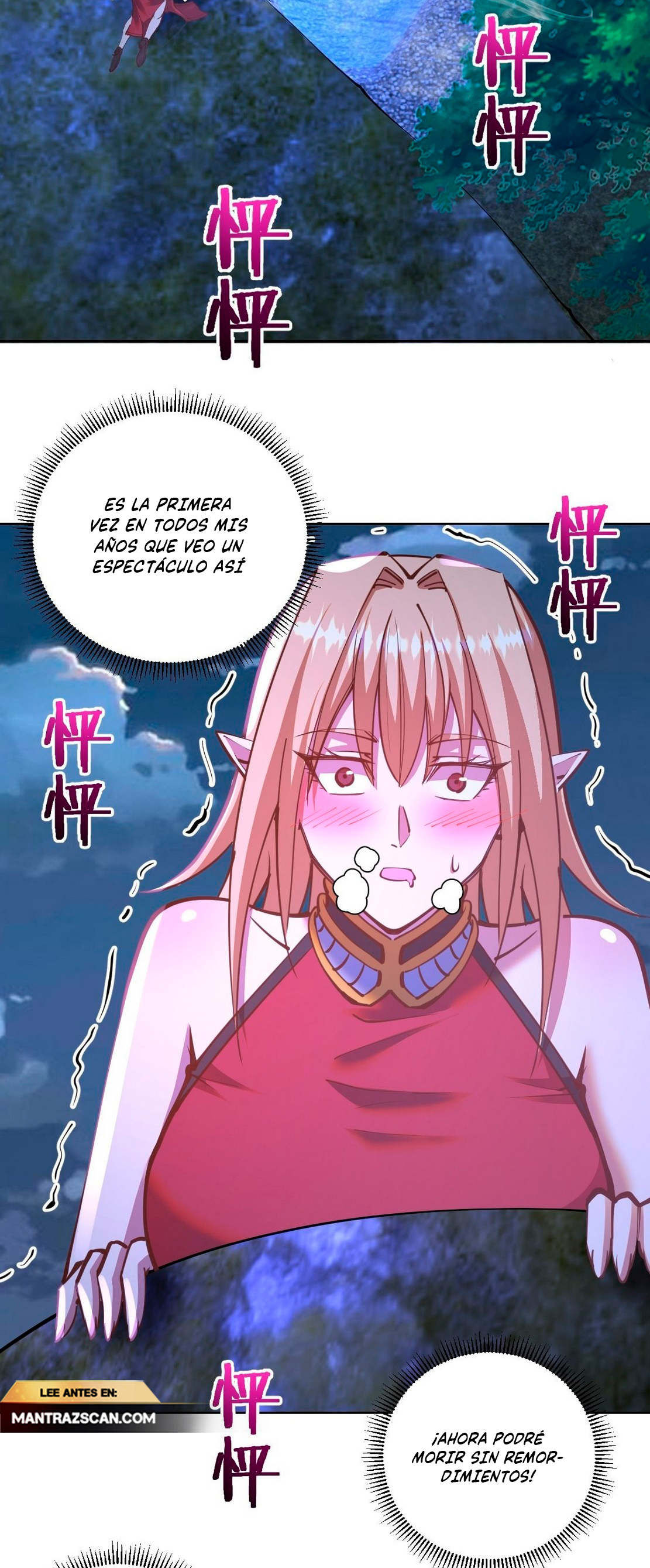 Emperador de la Estrella Oscura — Capítulo 235 — 5
