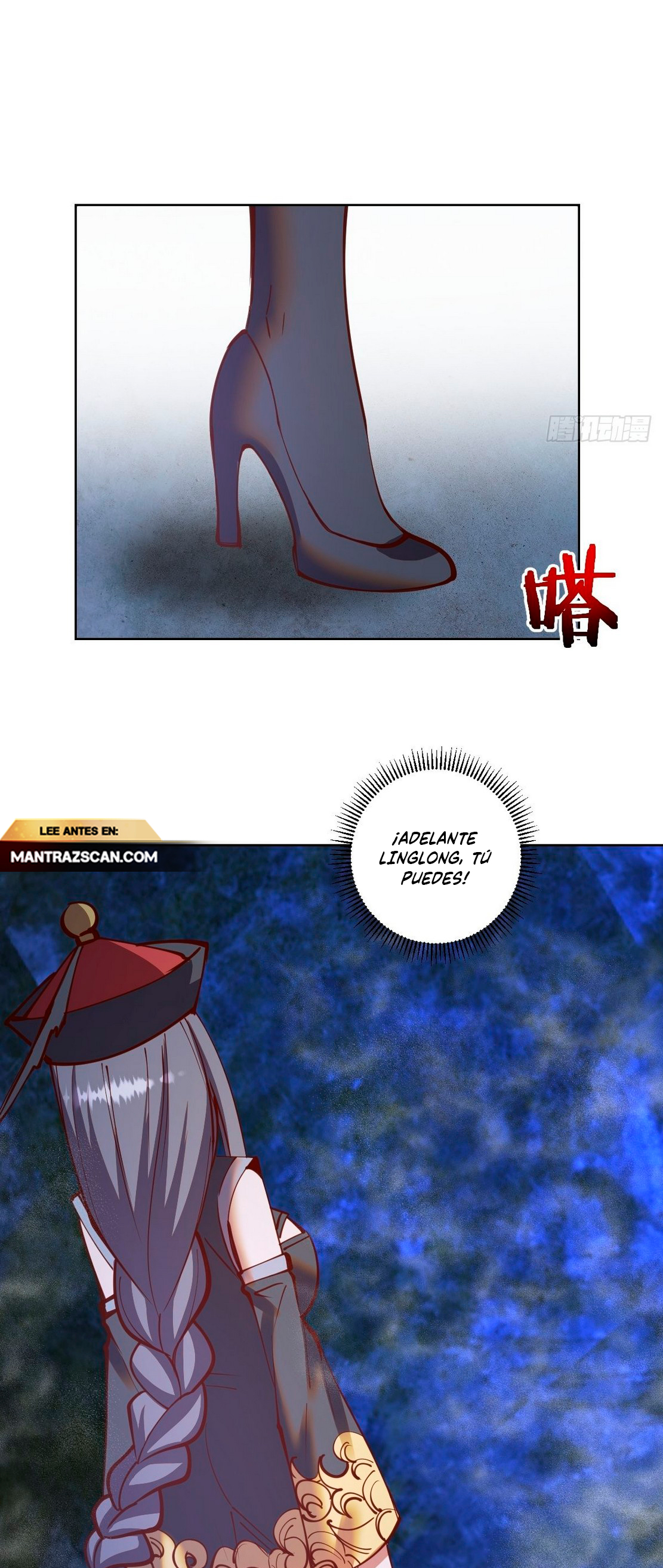 Emperador de la Estrella Oscura — Capítulo 235 — 15