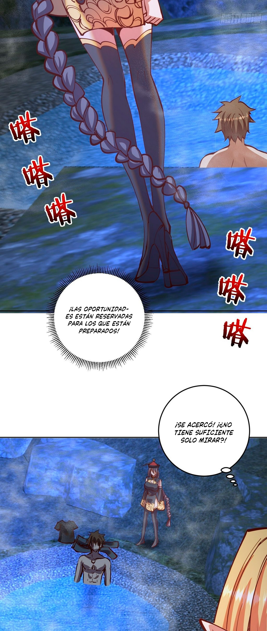 Emperador de la Estrella Oscura — Capítulo 235 — 16