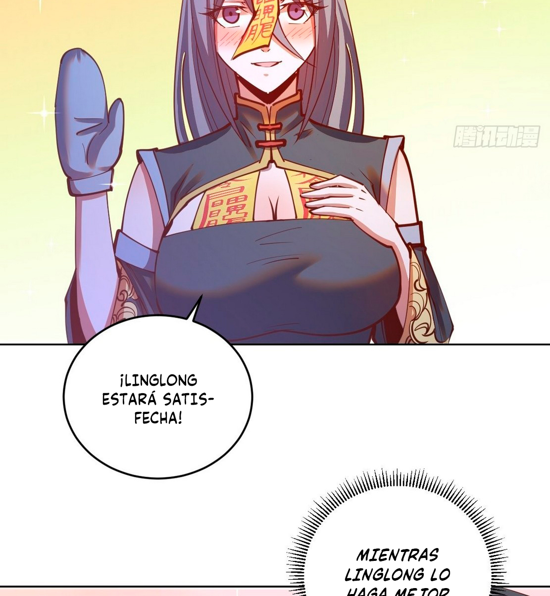 Emperador de la Estrella Oscura — Capítulo 235 — 31
