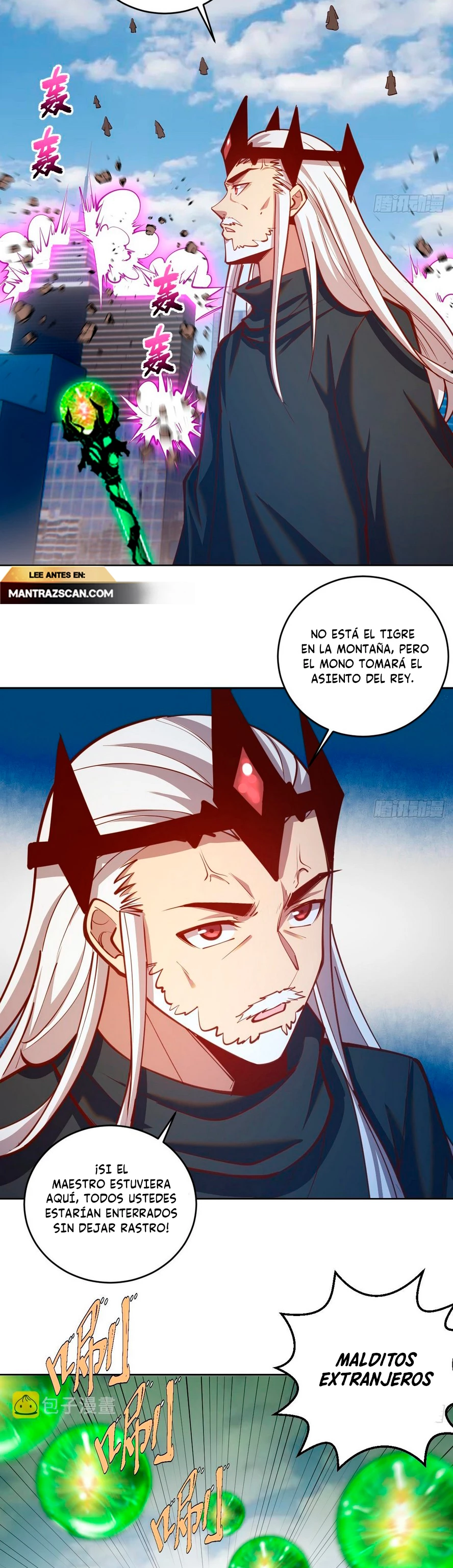 Emperador de la Estrella Oscura — Capítulo 252 — 3