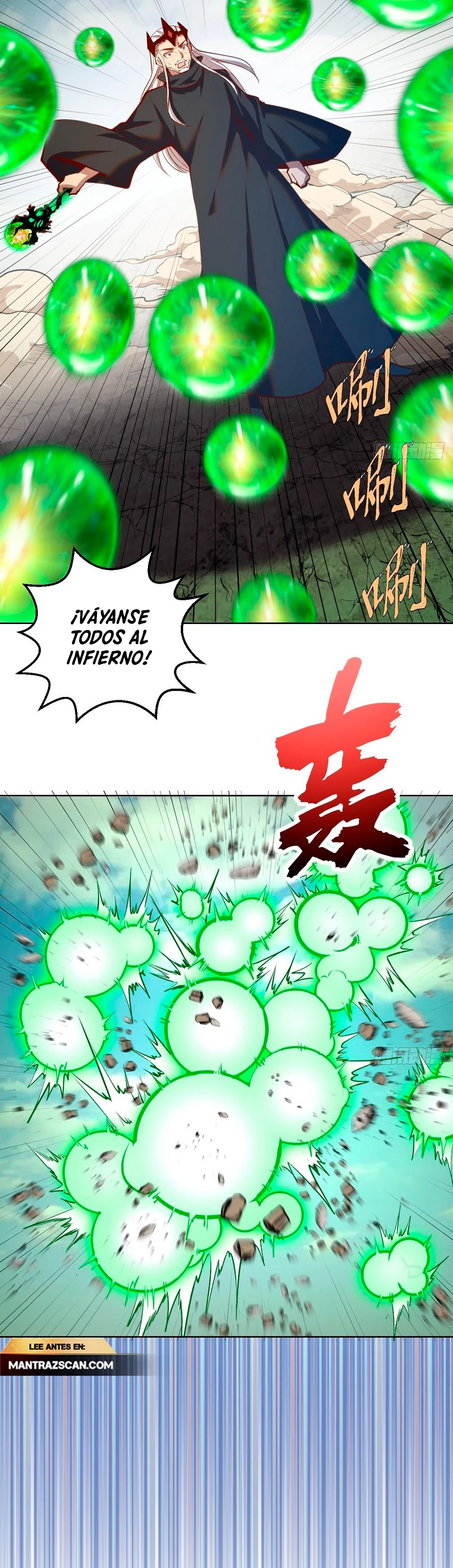 Emperador de la Estrella Oscura — Capítulo 252 — 4