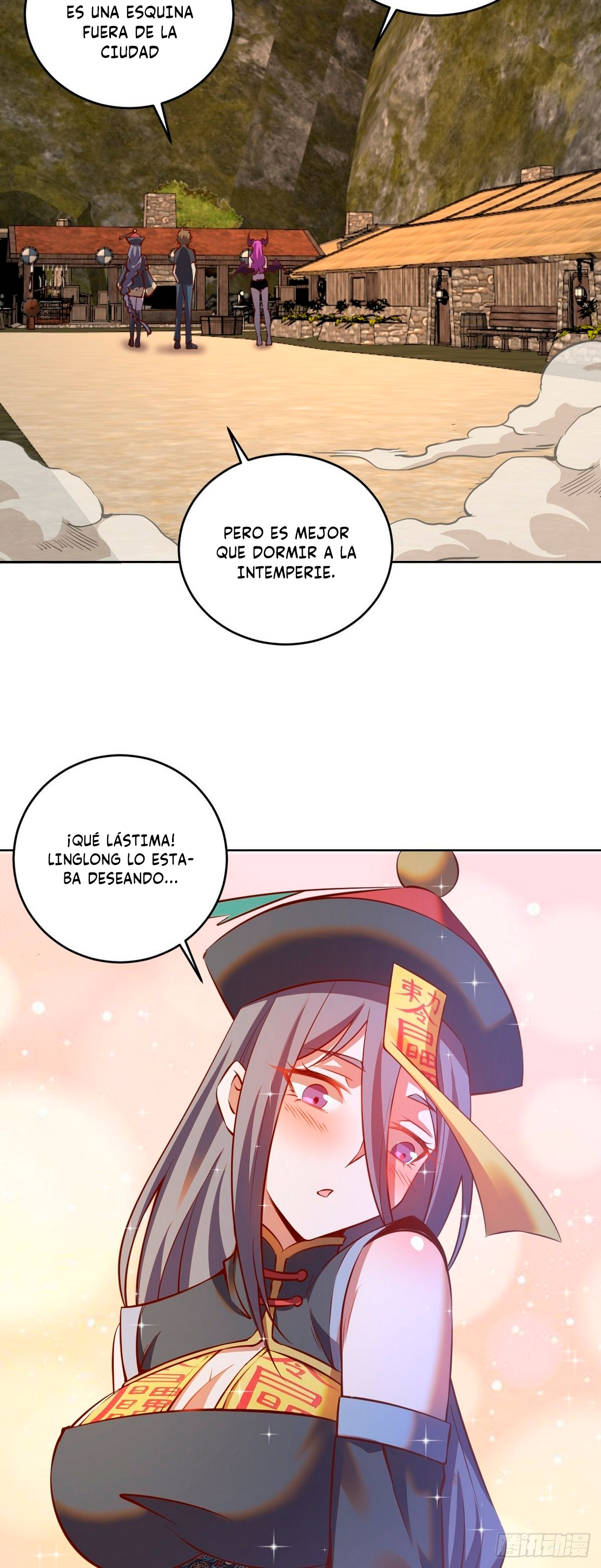 Emperador de la Estrella Oscura — Capítulo 234 — 17