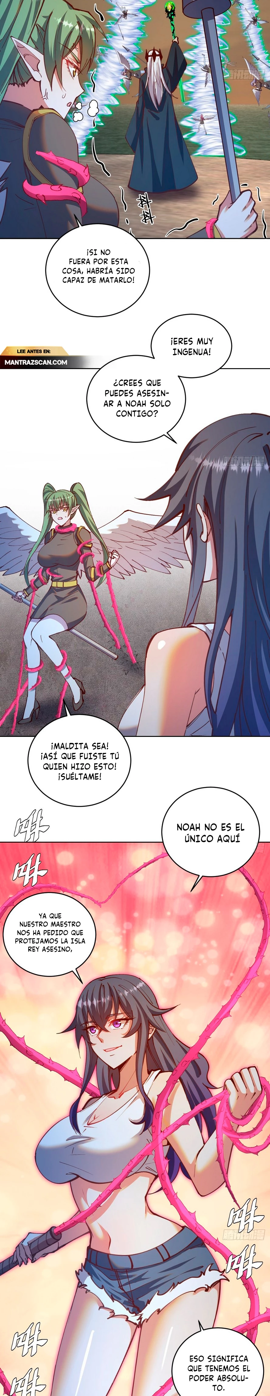 Emperador de la Estrella Oscura — Capítulo 250 — 3