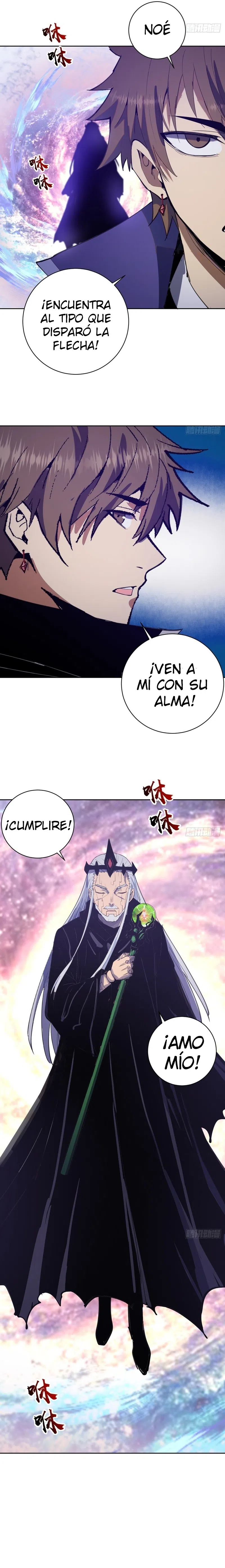 Emperador de la Estrella Oscura — Capítulo 135 — 8