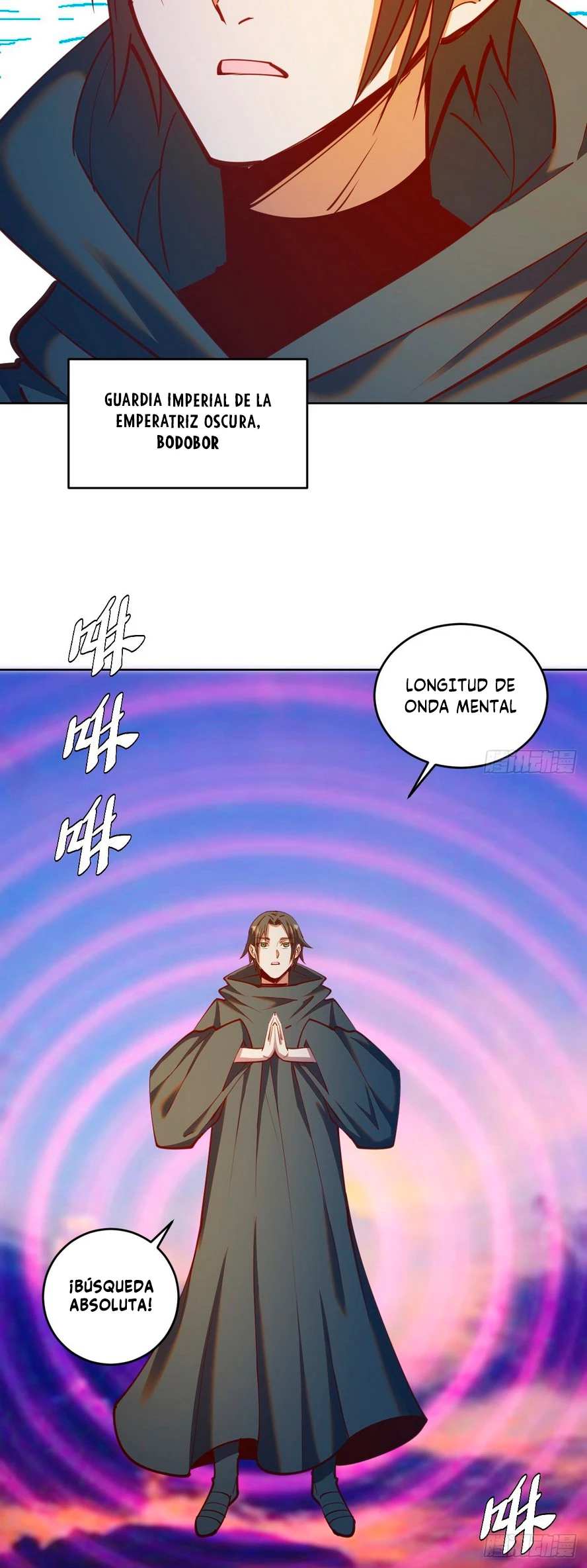 Emperador de la Estrella Oscura — Capítulo 245 — 21
