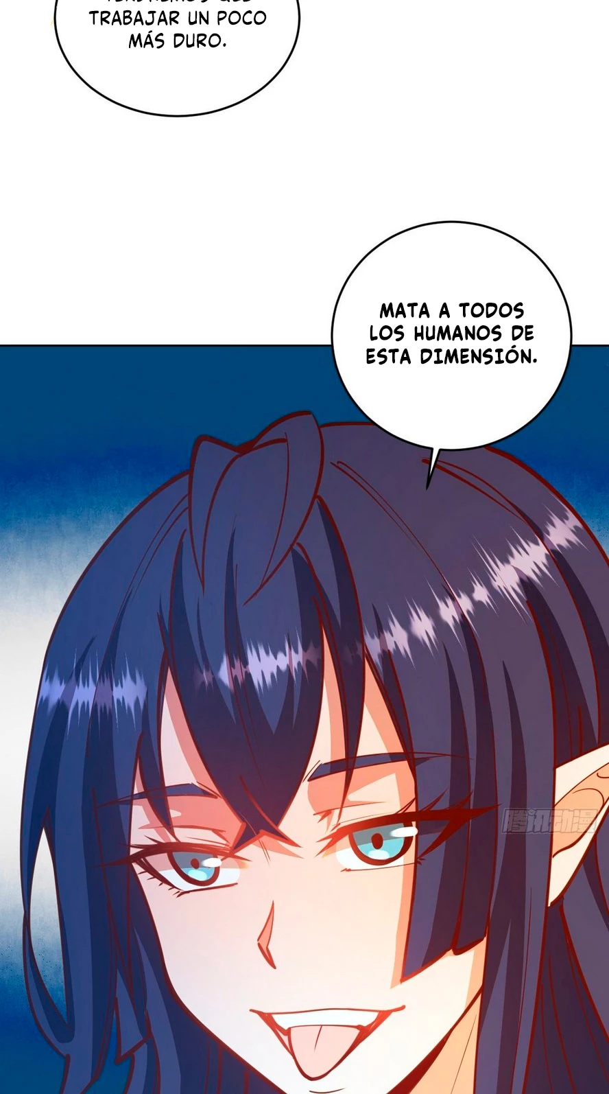 Emperador de la Estrella Oscura — Capítulo 245 — 25
