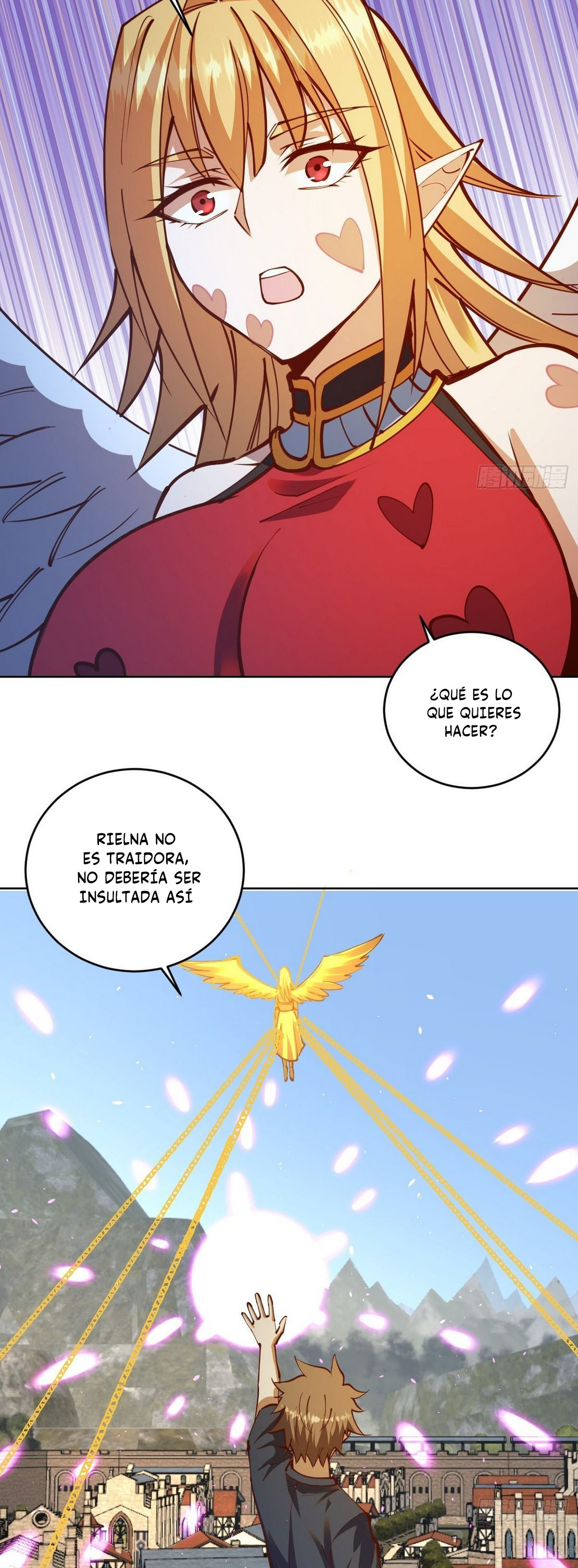 Emperador de la Estrella Oscura — Capítulo 233 — 3