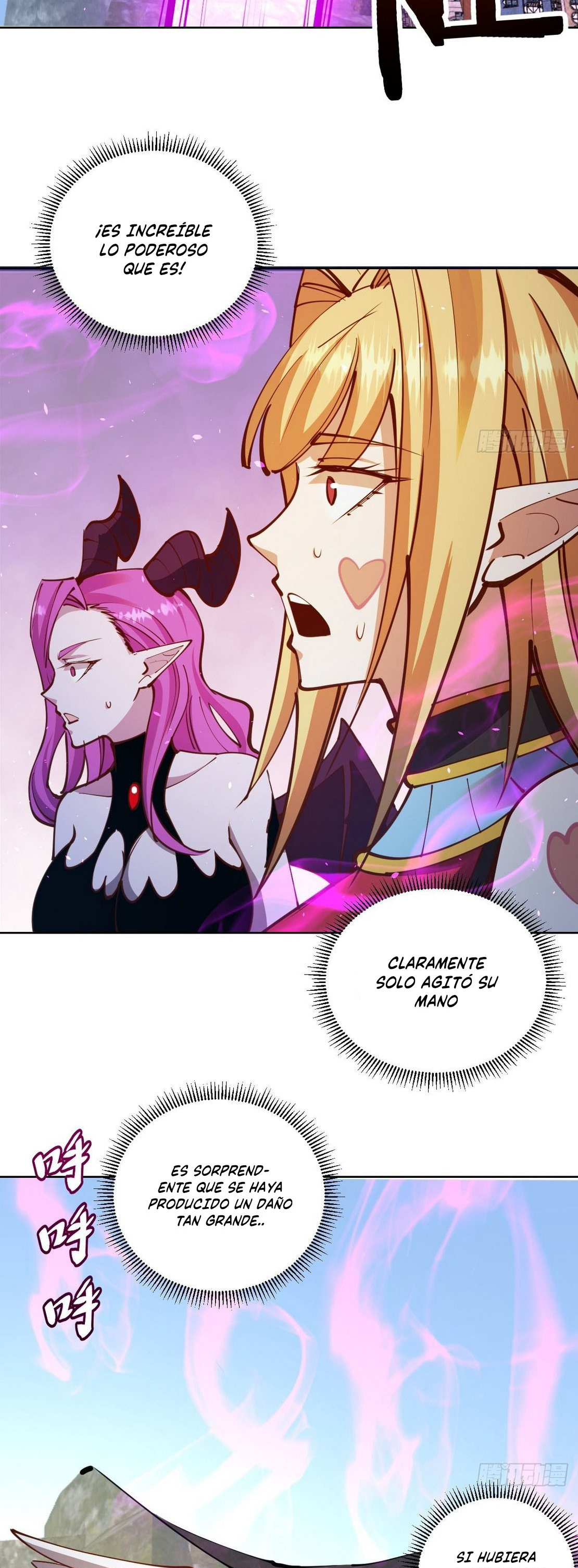 Emperador de la Estrella Oscura — Capítulo 233 — 5
