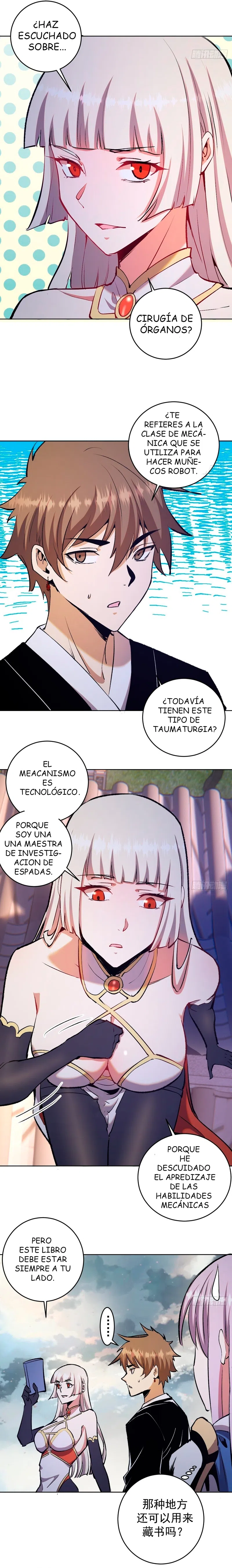 Emperador de la Estrella Oscura — Capítulo 124 — 2