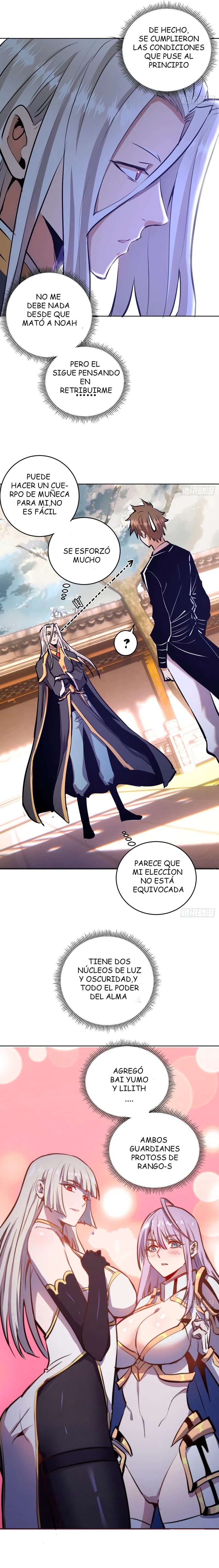 Emperador de la Estrella Oscura — Capítulo 124 — 7