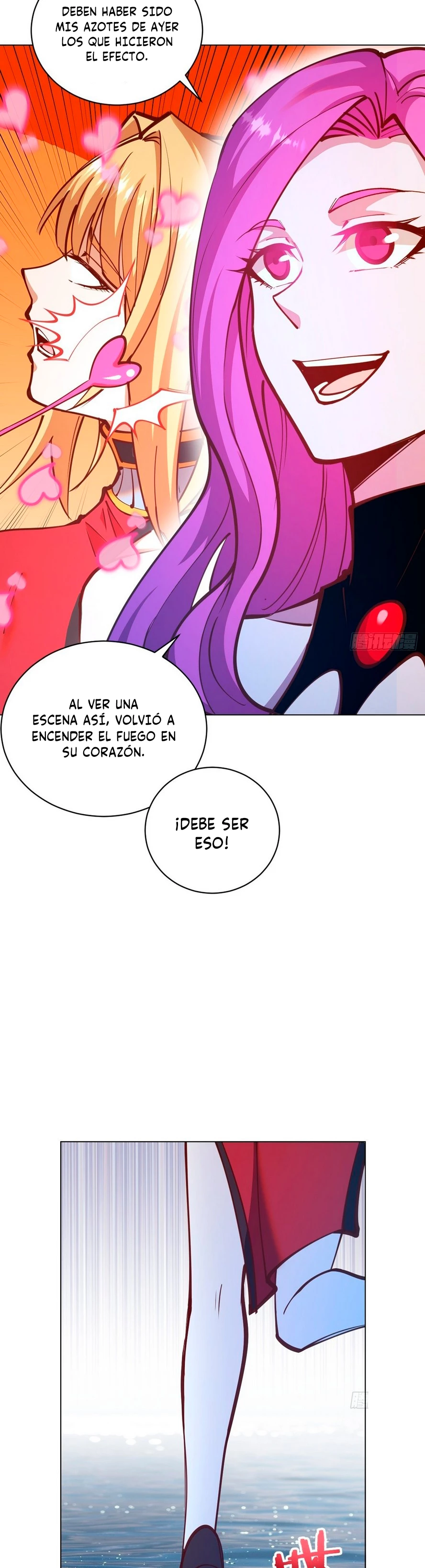 Emperador de la Estrella Oscura — Capítulo 237 — 9