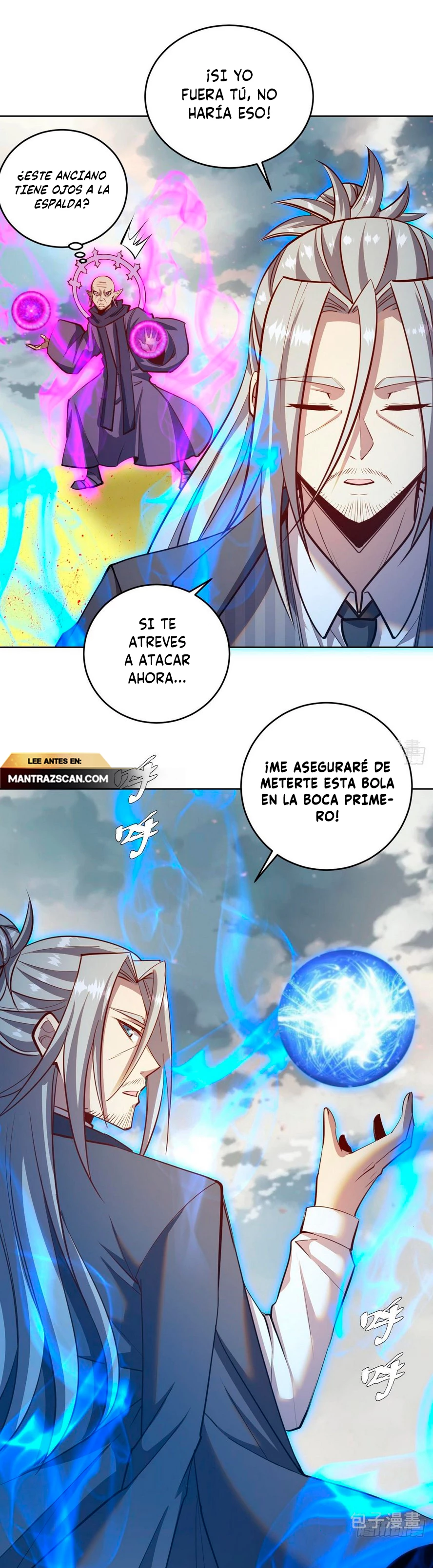 Emperador de la Estrella Oscura — Capítulo 255 — 7