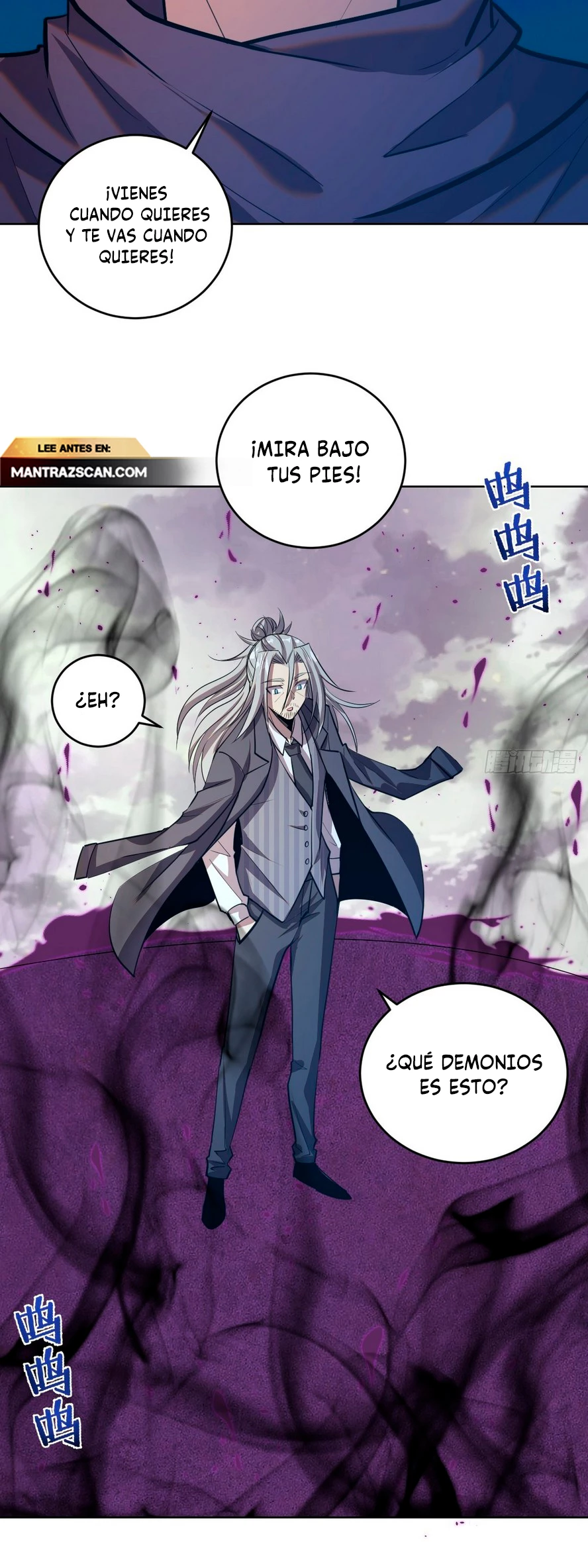 Emperador de la Estrella Oscura — Capítulo 255 — 12