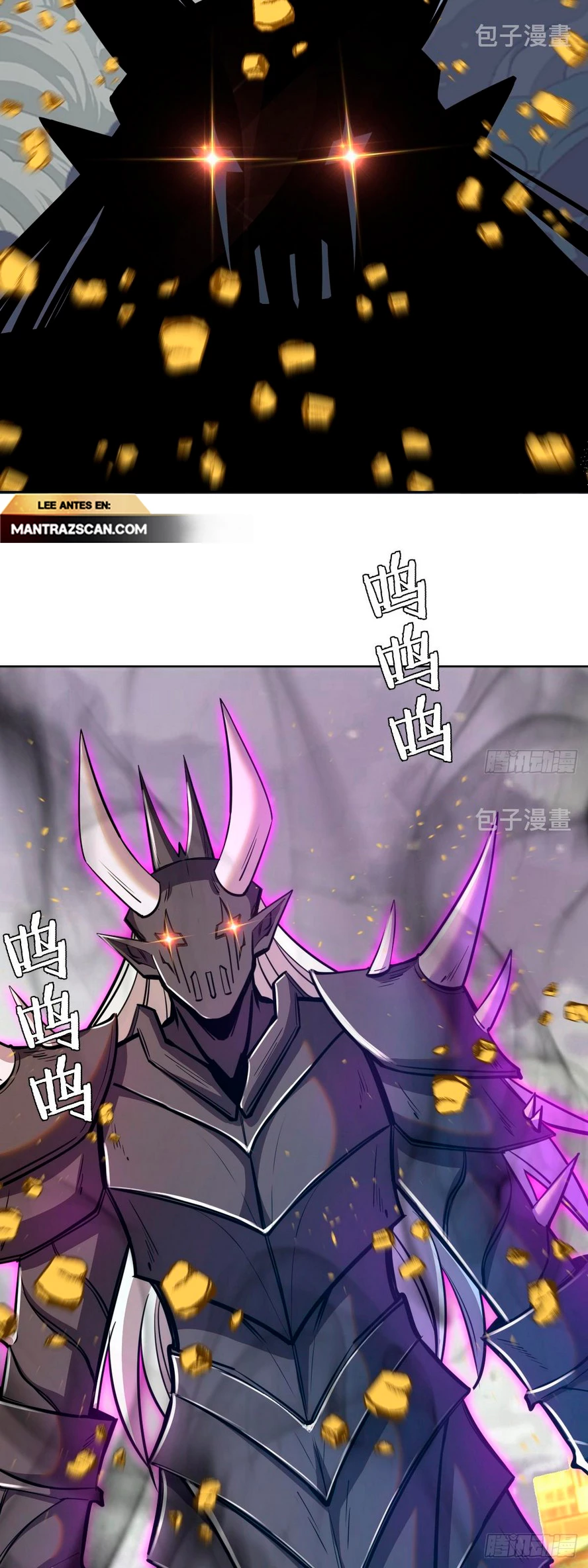 Emperador de la Estrella Oscura — Capítulo 255 — 16