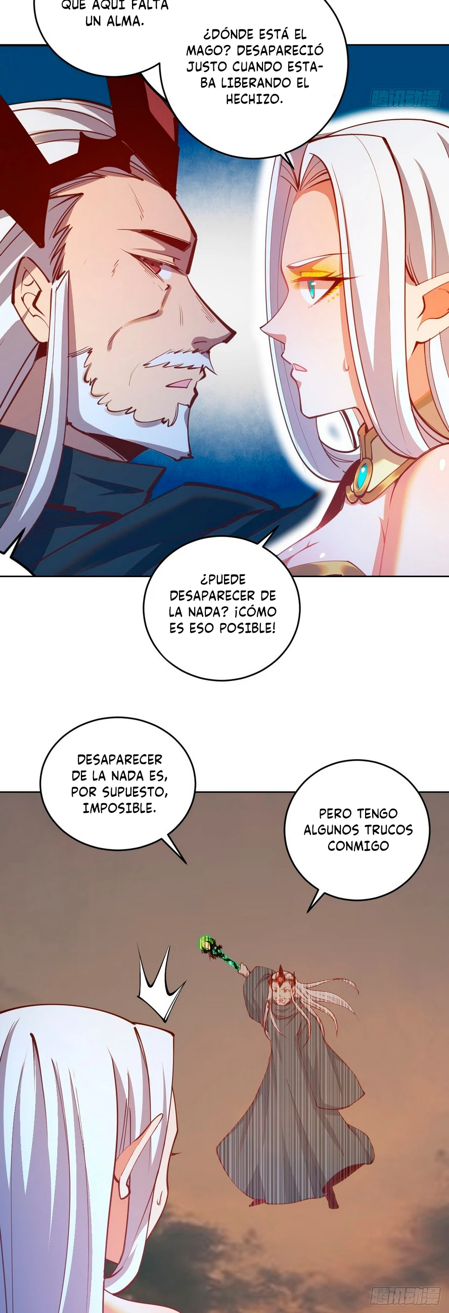 Emperador de la Estrella Oscura — Capítulo 251 — 6