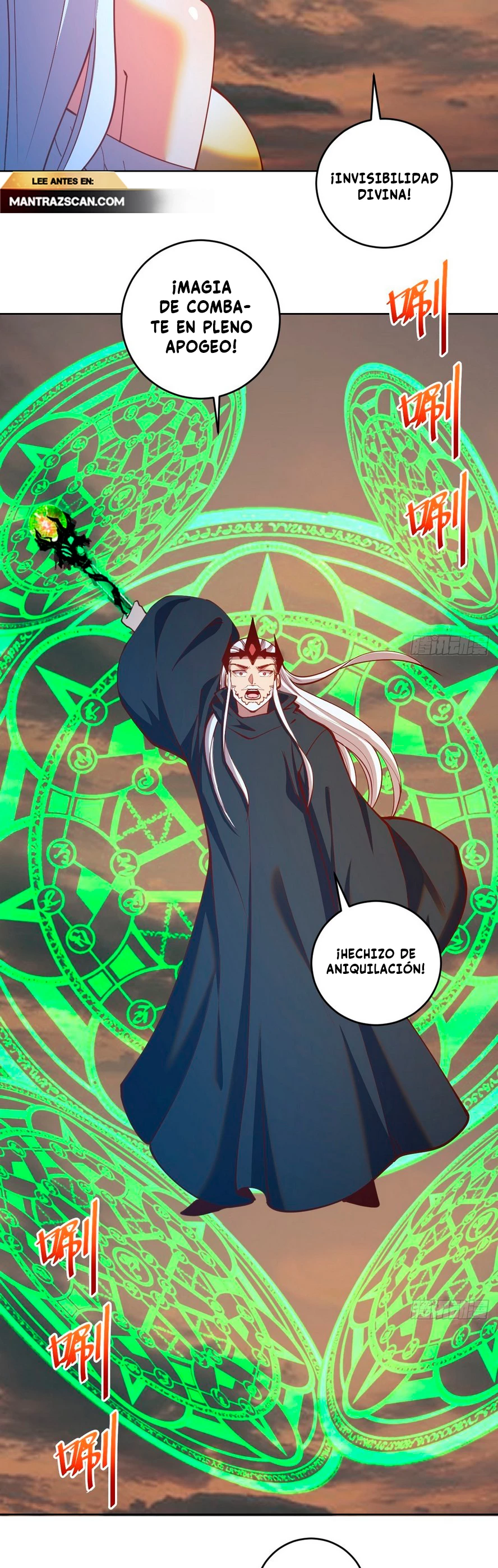 Emperador de la Estrella Oscura — Capítulo 251 — 7