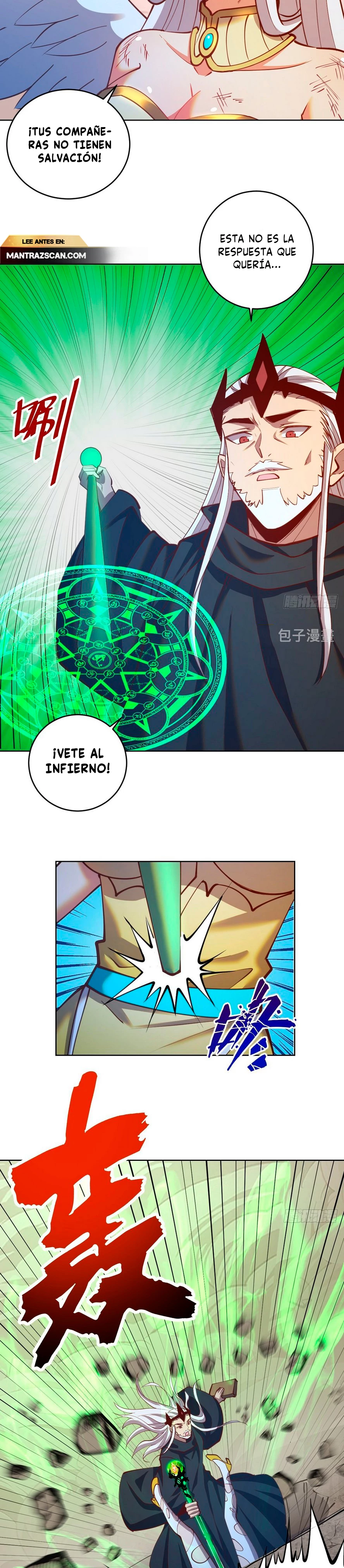 Emperador de la Estrella Oscura — Capítulo 251 — 17