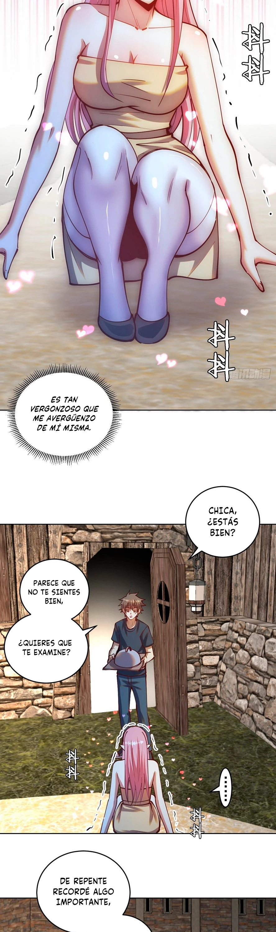 Emperador de la Estrella Oscura — Capítulo 241 — 10