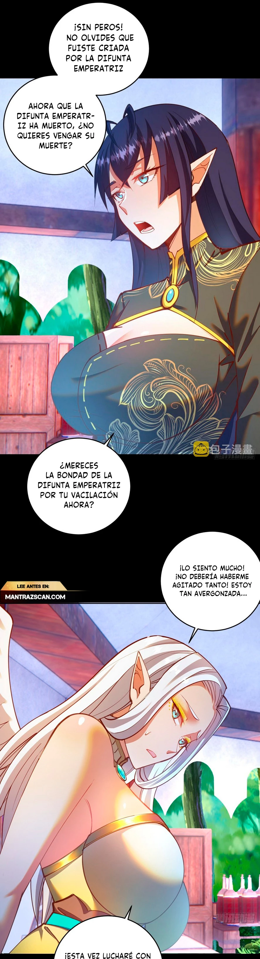 Emperador de la Estrella Oscura — Capítulo 249 — 7