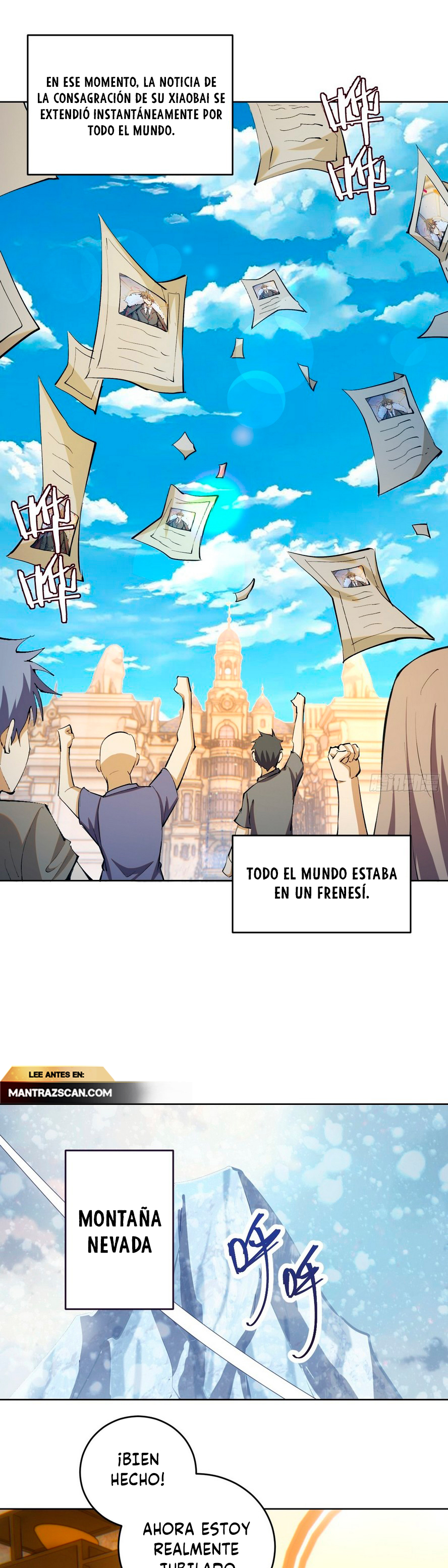Emperador de la Estrella Oscura — Capítulo 260 — 12