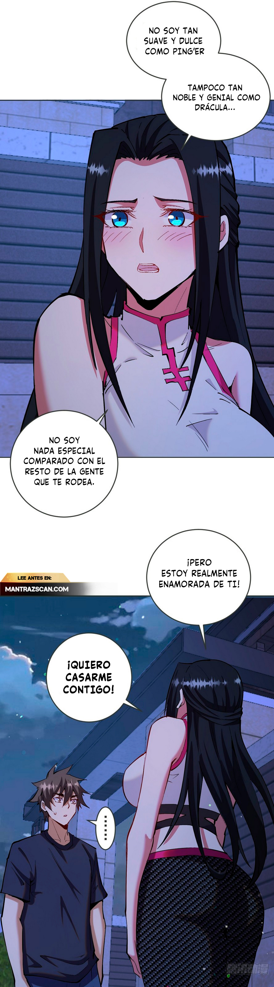 Emperador de la Estrella Oscura — Capítulo 260 — 17
