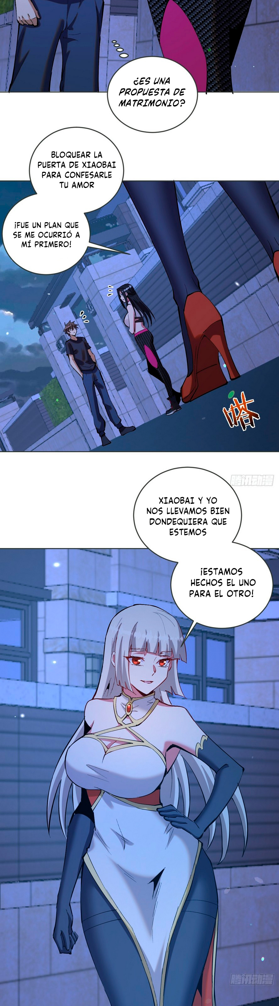 Emperador de la Estrella Oscura — Capítulo 260 — 18