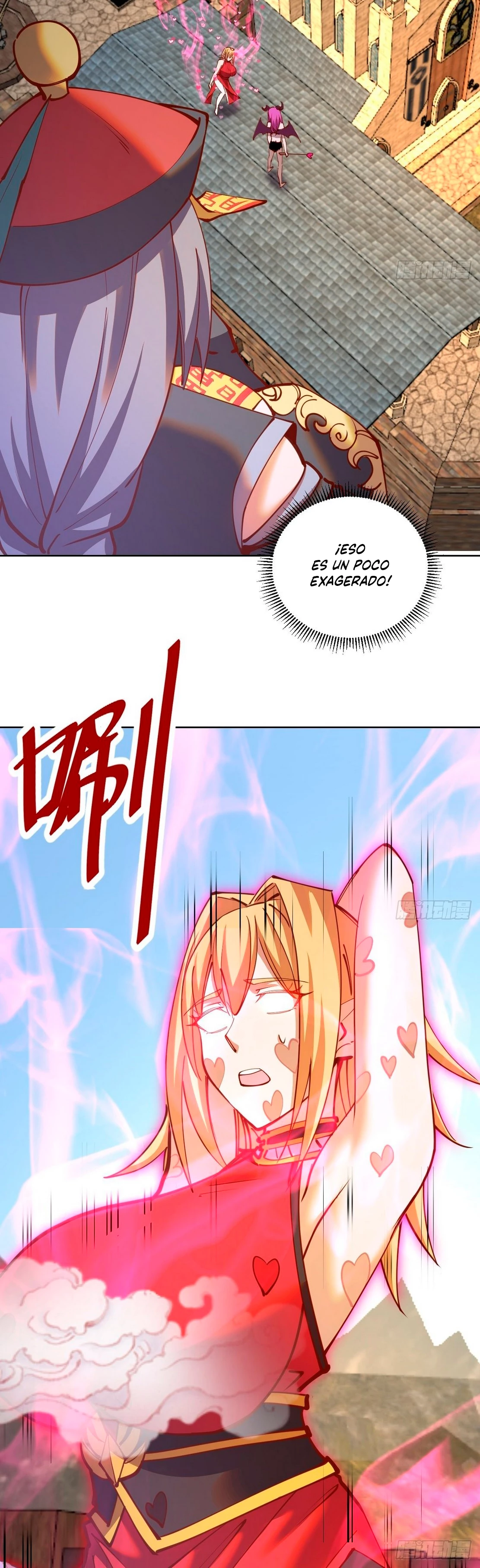 Emperador de la Estrella Oscura — Capítulo 232 — 9