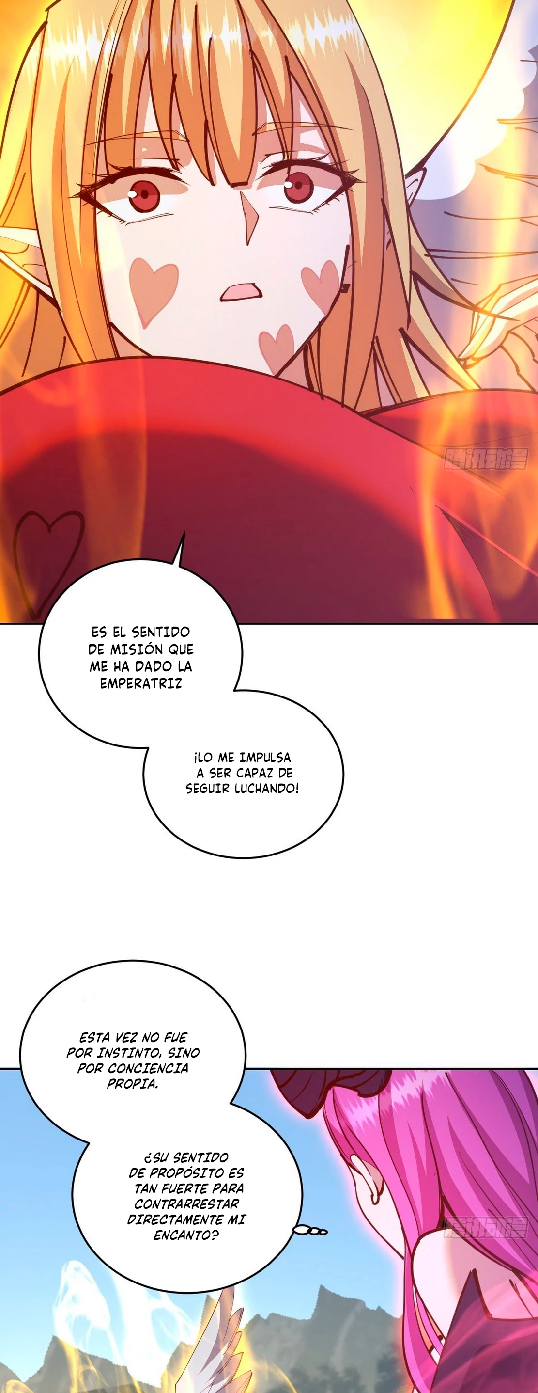 Emperador de la Estrella Oscura — Capítulo 232 — 16