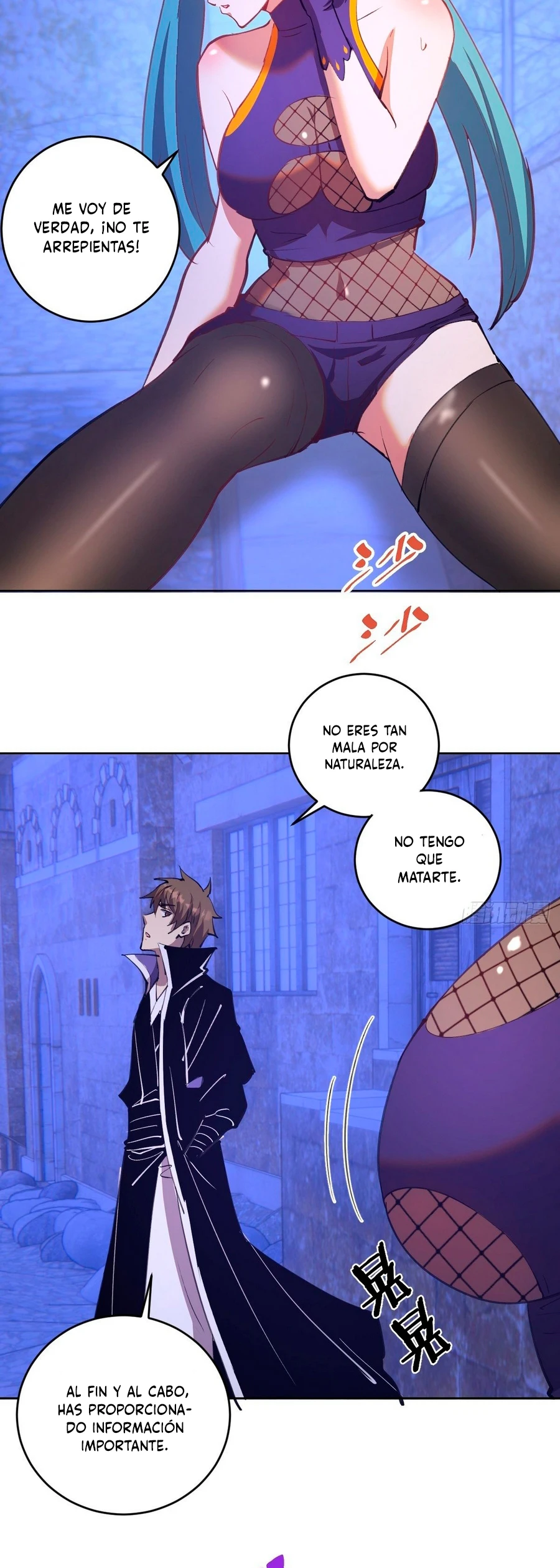 Emperador de la Estrella Oscura — Capítulo 137 — 18