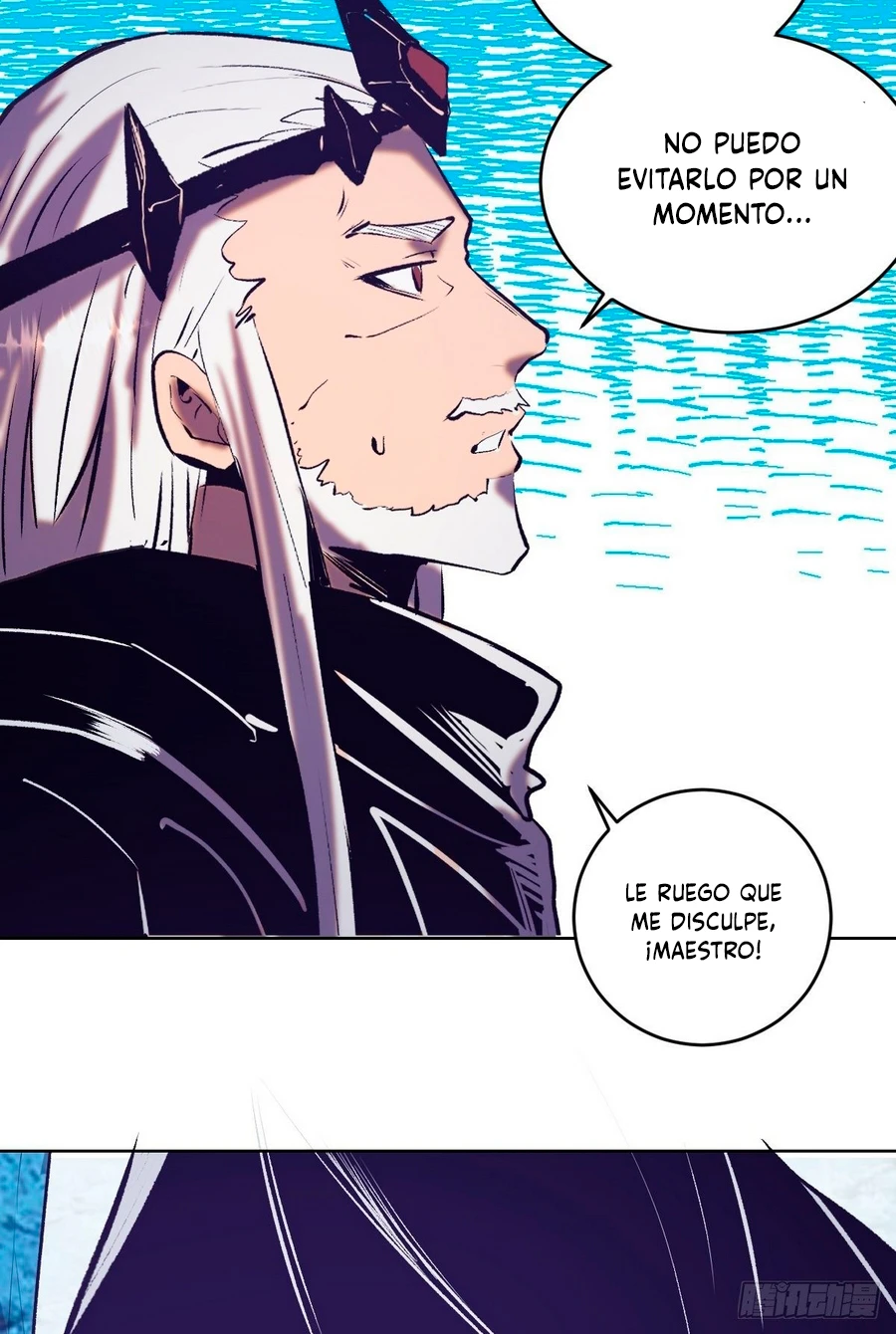 Emperador de la Estrella Oscura — Capítulo 137 — 26
