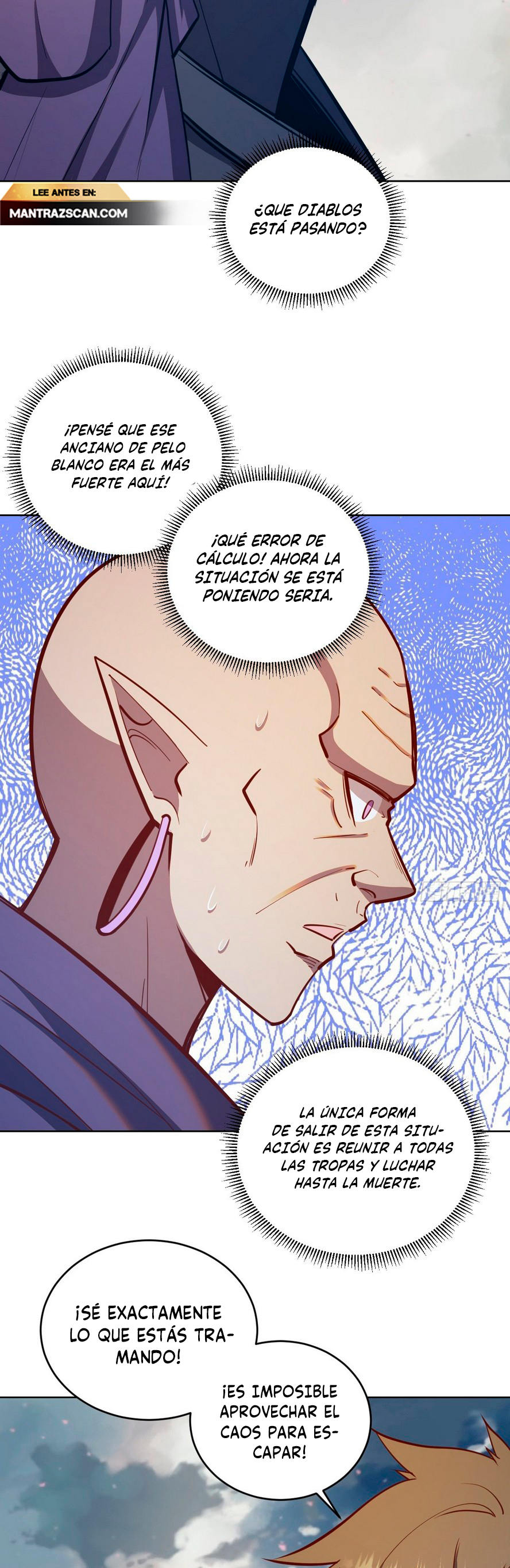 Emperador de la Estrella Oscura — Capítulo 257 — 7
