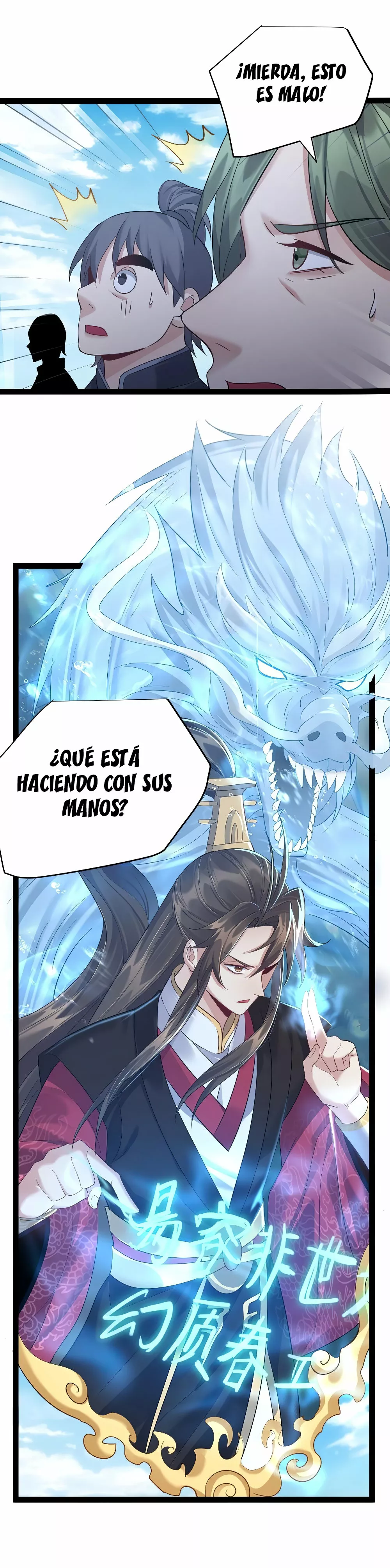 ¡Me converti en el villano de mi videojuego! — Capítulo 20 — 16