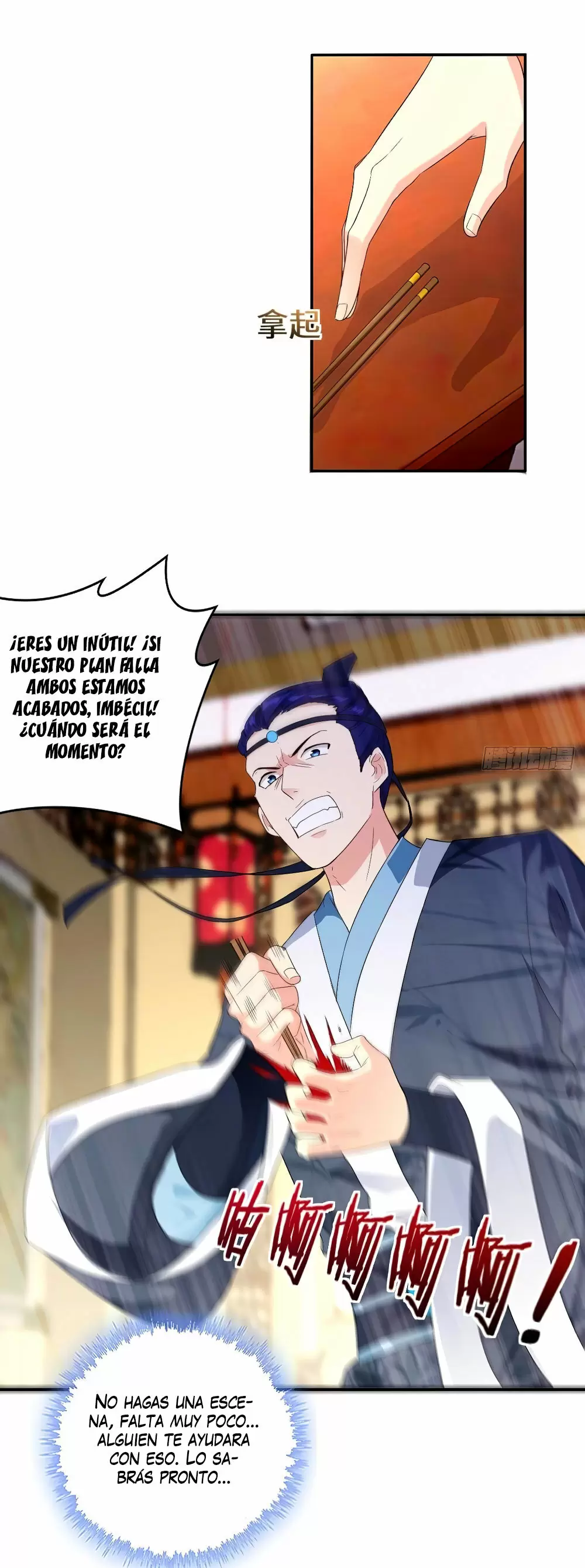¡Me forzaron a convertirme en el villano de mi novela! — Capítulo 203 — 5
