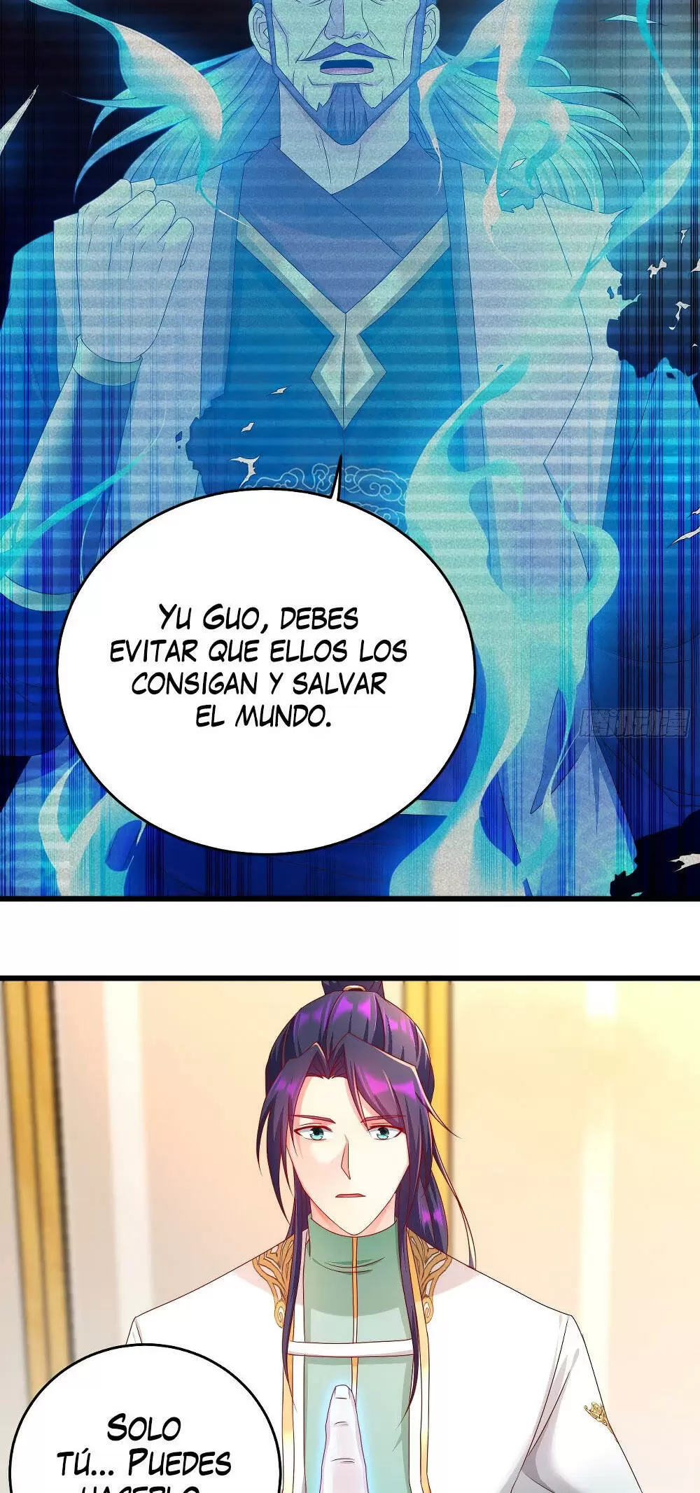 ¡Me forzaron a convertirme en el villano de mi novela! — Capítulo 232 — 13