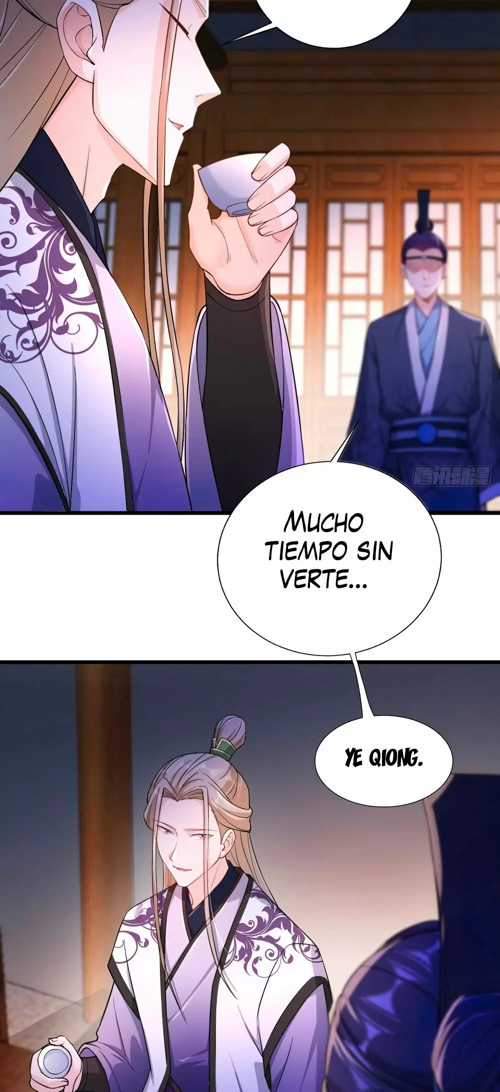¡Me forzaron a convertirme en el villano de mi novela! — Capítulo 208 — 6