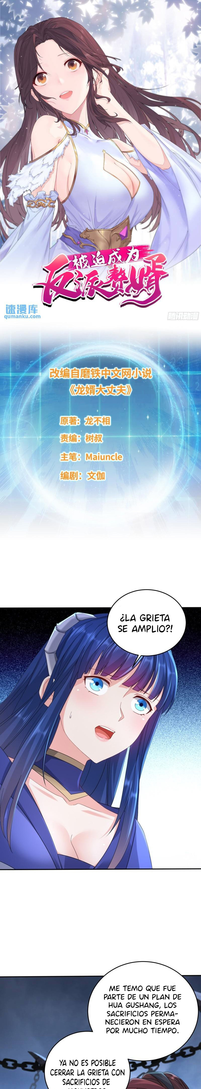 ¡Me forzaron a convertirme en el villano de mi novela! — Capítulo 365 — 2