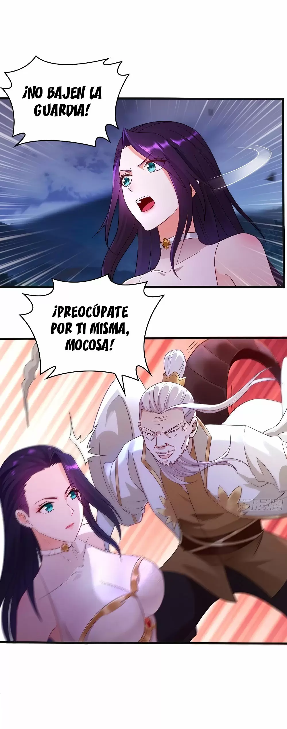 ¡Me forzaron a convertirme en el villano de mi novela! — Capítulo 89 — 12