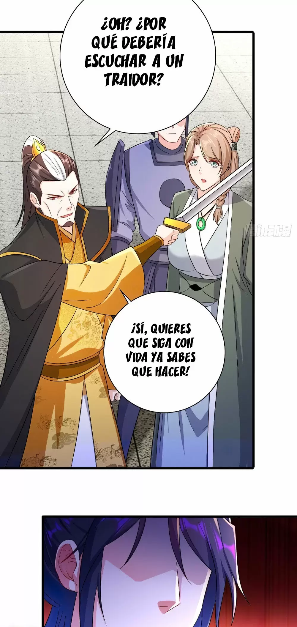 ¡Me forzaron a convertirme en el villano de mi novela! — Capítulo 168 — 8