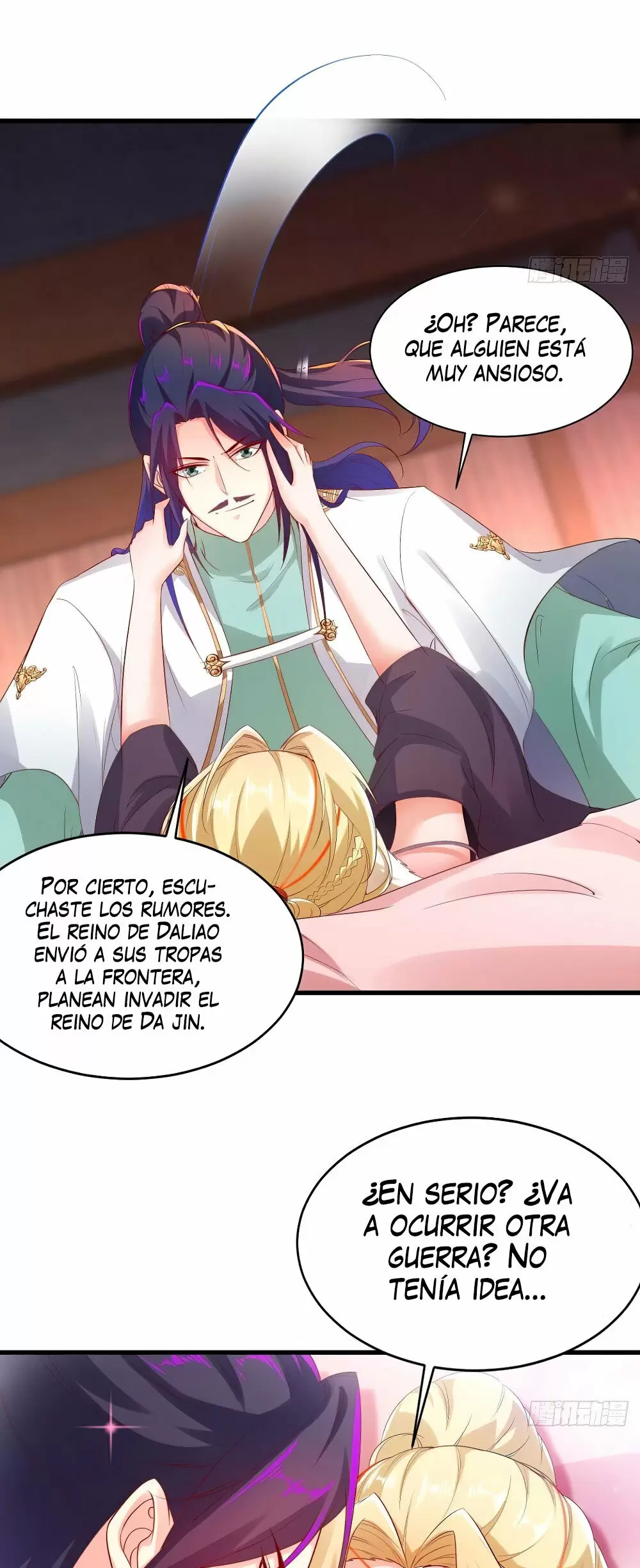 ¡Me forzaron a convertirme en el villano de mi novela! — Capítulo 178 — 7