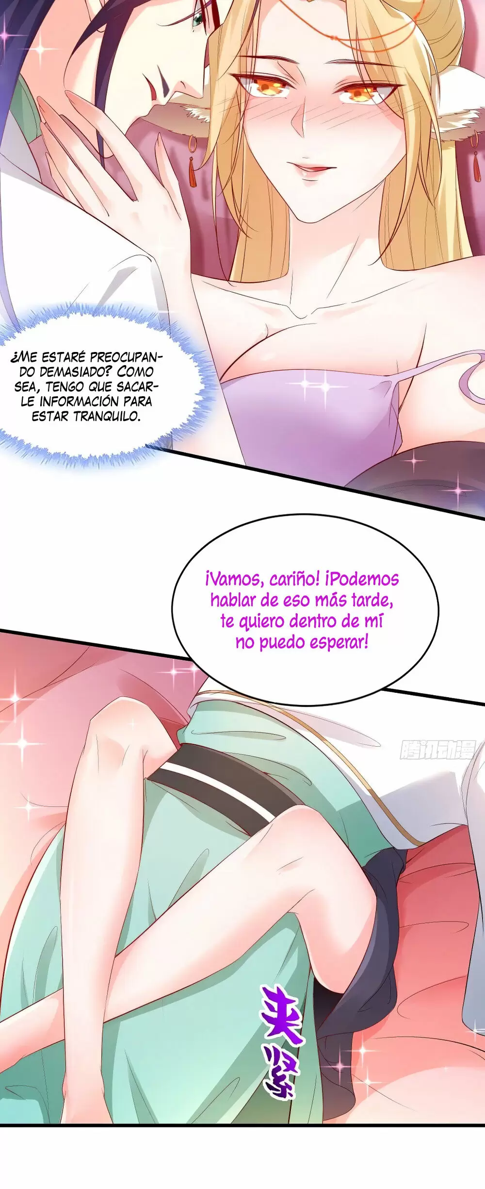 ¡Me forzaron a convertirme en el villano de mi novela! — Capítulo 178 — 8