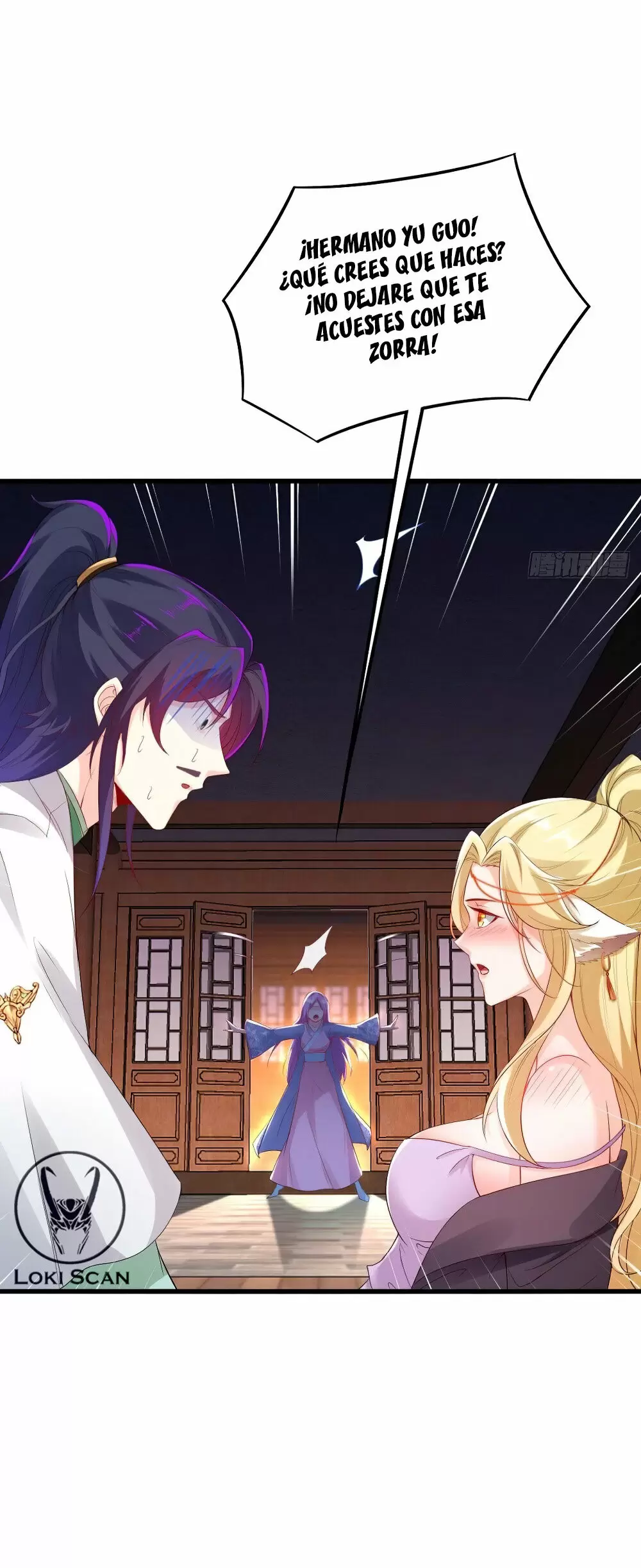 ¡Me forzaron a convertirme en el villano de mi novela! — Capítulo 178 — 9