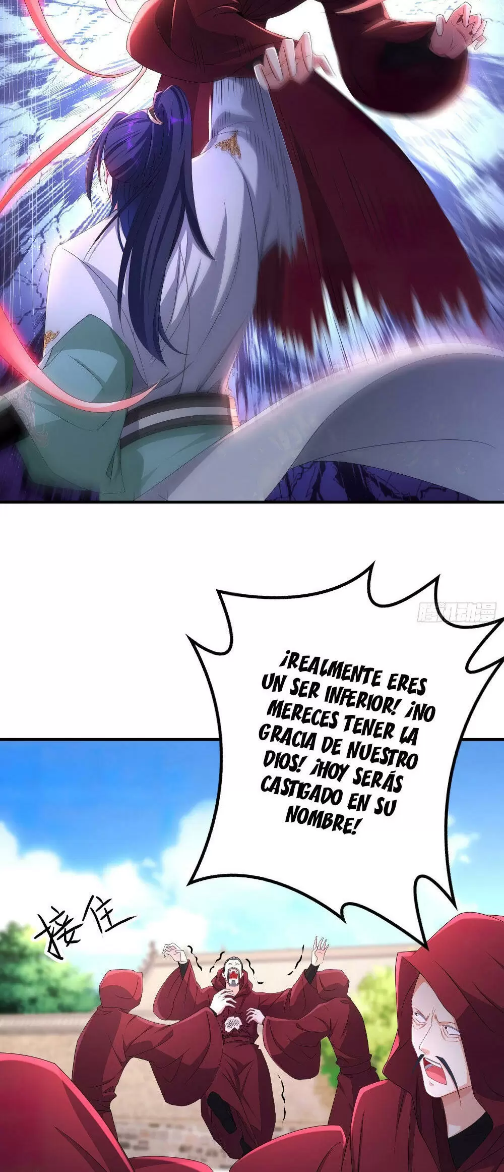 ¡Me forzaron a convertirme en el villano de mi novela! — Capítulo 225 — 10