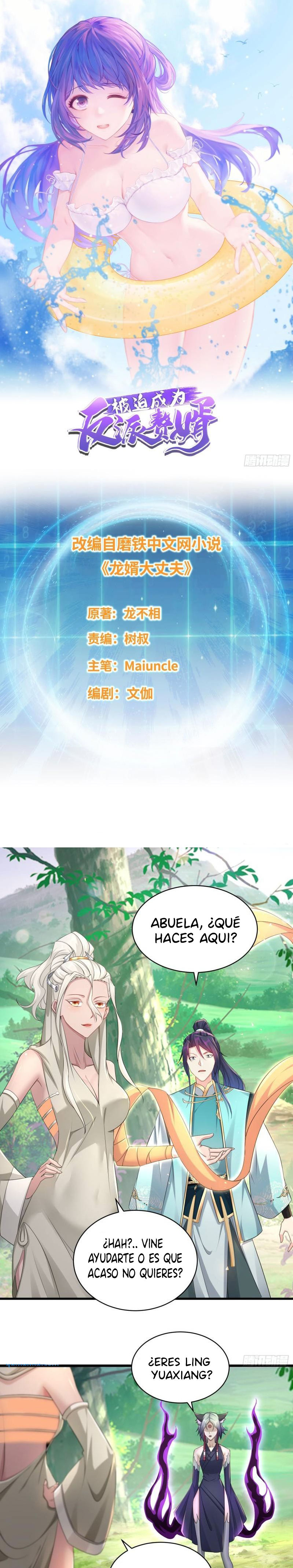 ¡Me forzaron a convertirme en el villano de mi novela! — Capítulo 371 — 2