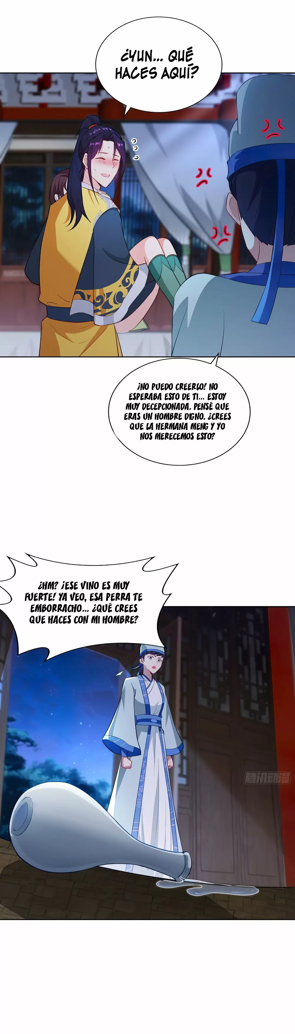 ¡Me forzaron a convertirme en el villano de mi novela! — Capítulo 107 — 3