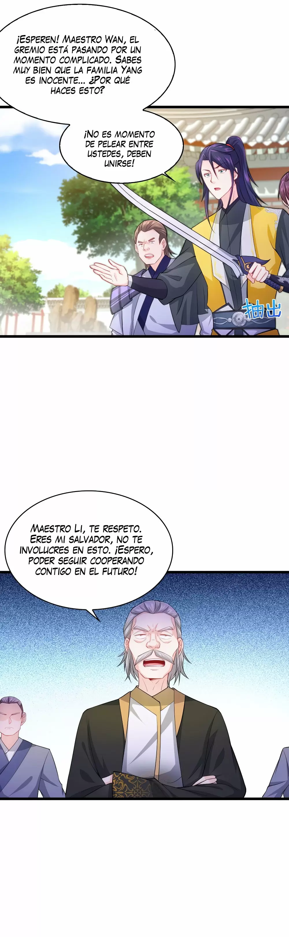 ¡Me forzaron a convertirme en el villano de mi novela! — Capítulo 112 — 5
